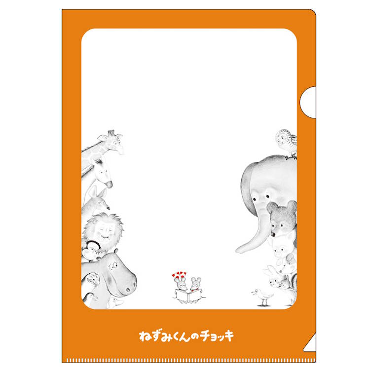 ねずみくんのチョッキ A5仕切り付きファイル なかよし ステーショナリー クリアファイル 収納 整理 139244