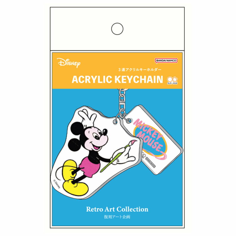 ミッキーマウス アクリルキーホルダー B Retro Art Collection ディズニー 復刻アート レトロ 不透明アクリル 722726