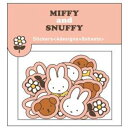 ~btB[ t[NV[ sN fR[V fR miffy and snuffy 187827