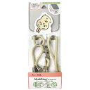 ちいかわ マルチリングプラス ストラップセット うさぎ 539836 スマショ マルチホルダー ショルダーストラップ 挟むだけ