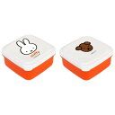 ミッフィー シールBOX SS 189760 キッズランチ miffy Dick Bruna