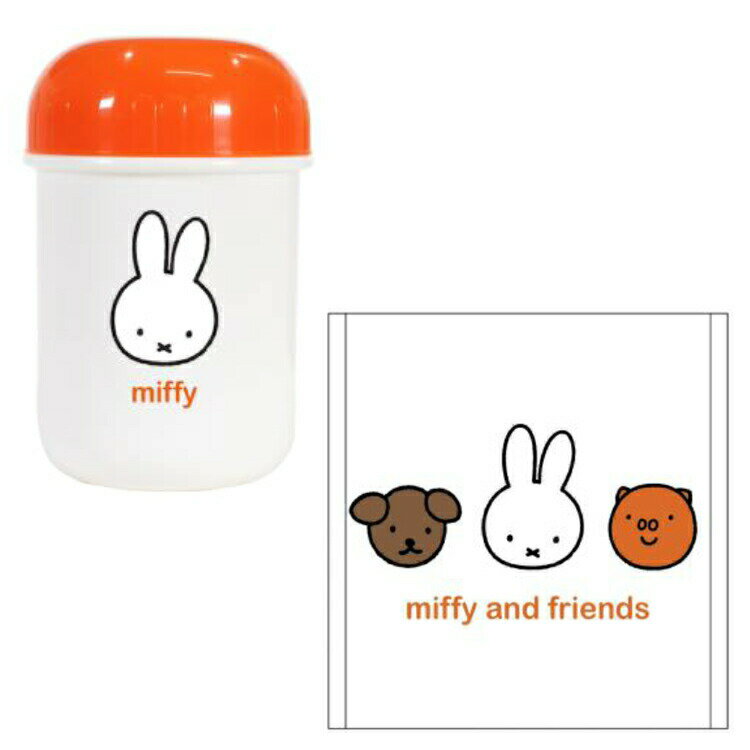 ミッフィー おしぼりセット 189845 キッズランチ miffy Dick Bruna