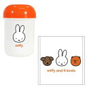 ~btB[ ڂZbg 189845 LbY` miffy Dick Bruna