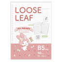 マイメロディ B5 ルーズリーフ 072883 SANRIO サンリオ