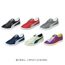 【中身はランダム】プーマ スニーカー消しゴム PUMA けしごむ ケシゴム 字消し BOYS文具 187605