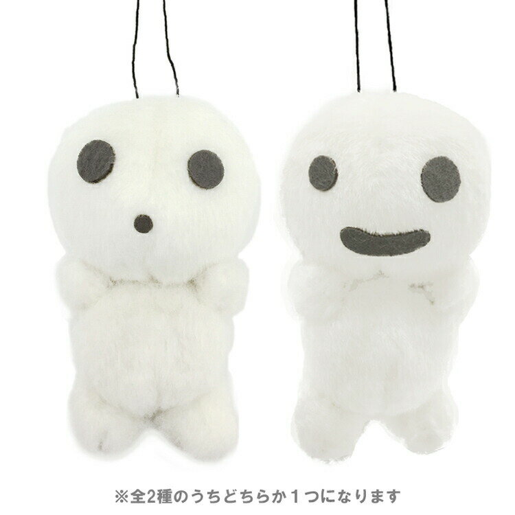 Other - 【種類はおまかせ】 もののけ姫 カタカタ こだま 赤ちゃん おもちゃ プレゼント ギフト お祝 863131
