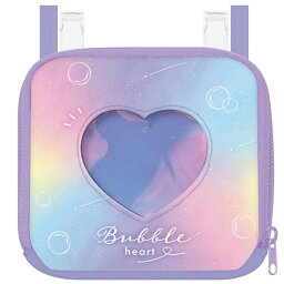 BUBBLE HEART ガバッと開く窓あきどこでもポッケ 新入学 新学期ショルダー付き 139619