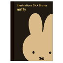 ミッフィー 糸綴じノート A5 黒 ディックブルーナ miffy 罫線 24枚 050667