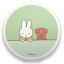 ߥåե ƫۿ女 ꡼ 405579 MIFFY and SNUFFY