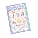 ポケットモンスター じゆうちょう ポケピース ノート 自由帳 自由ノート お絵描き帳 わくわく新学期シリーズ 088127 入園入学