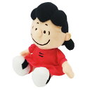 スヌーピー フレンズビーンドール ルーシー 188694 PEANUTS ピーナッツ(3)