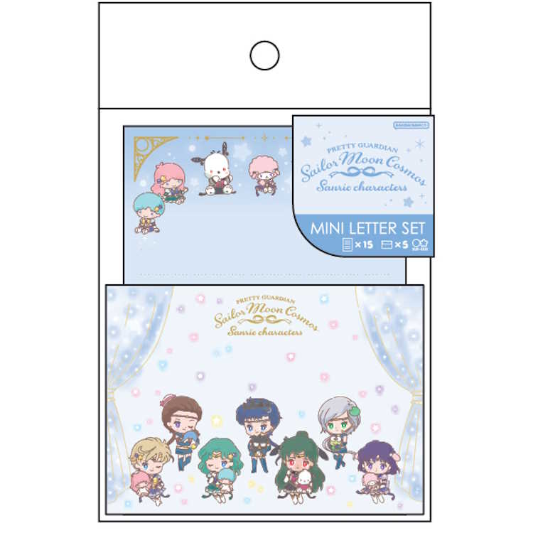 美少女戦士セーラームーン×サンリオ ミニレターセット B 映画版 美少女戦士セーラームーンCosmos 手紙 ..