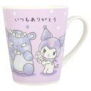 クロミ メッセージマグ いつもありがとう 188604 ギフト SANRIO サンリオ