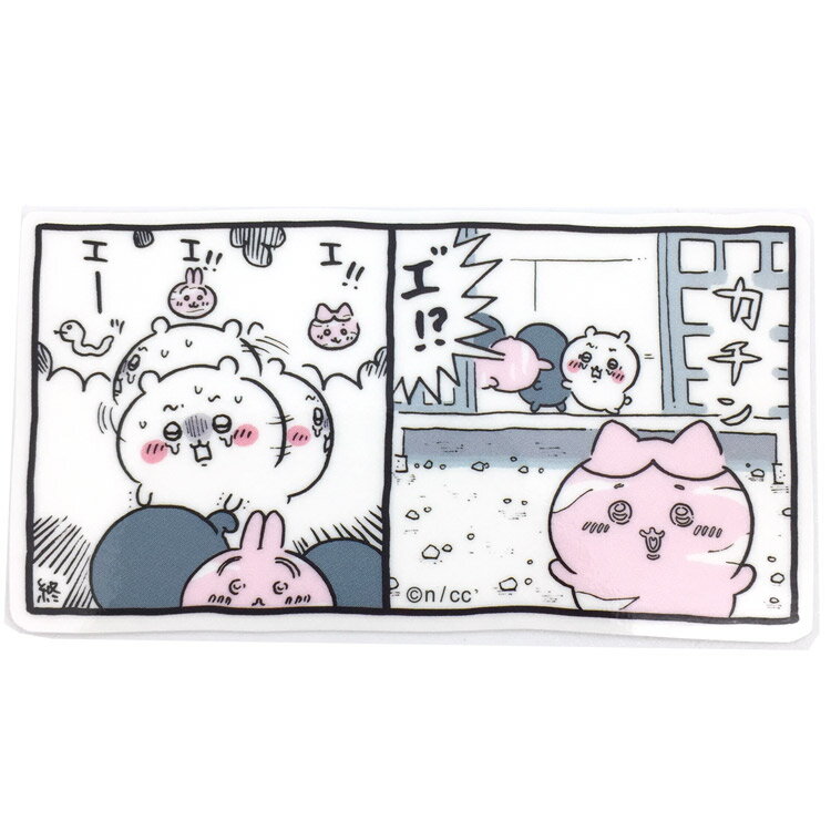 ちいかわ スマホに貼れるサイズのクリアステッカー 石化 Twitter LINEスタンプ