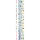 【4種セット】ぽかんとたん 鉛筆2B丸 4本組 丸軸 2B芯