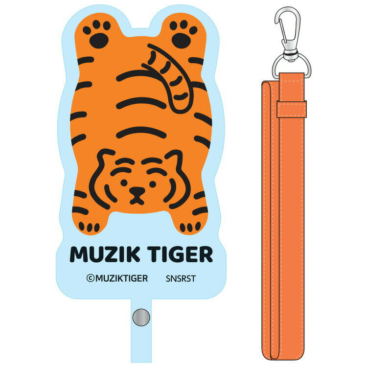 MUZIK TIGER tH^u A W[N^CK[ ؍ CX^ g Xgbv 731414