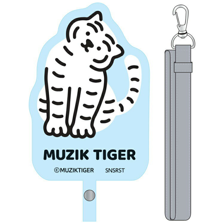 MUZIK TIGER tH^u B W[N^CK[ ؍ CX^ g Xgbv 731421