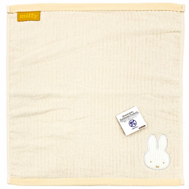 Hand Towel, Handkerchief - ミッフィー ウォッシュタオル コーディーミッフィー 884524 miffy 丸眞