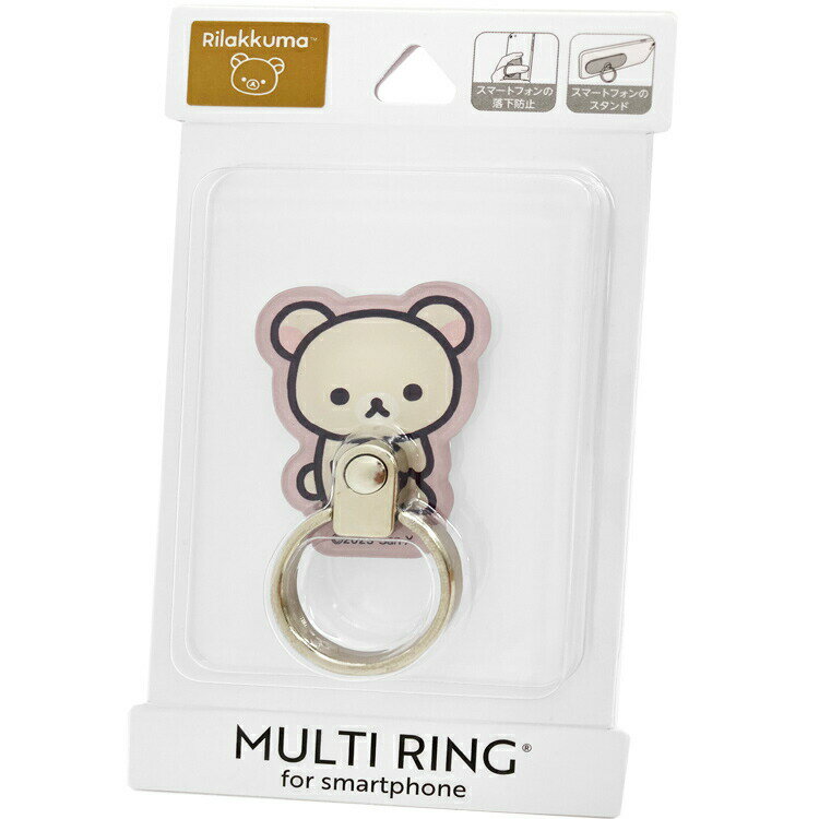 リラックマ マルチリング コリラックマ 107721 スマートフォン スマホアクセサリ