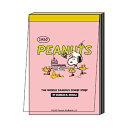 Xk[s[ ~j sN PEANUTS AMERICAN TASTE 10 s[ibc AJeCXg Be[W 2 100 733784