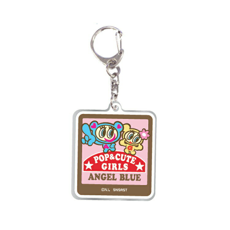 Angel Blue アクリルキーホルダー 中村くんとハナちゃん エンジェルブルー アクキー かわいい 735108