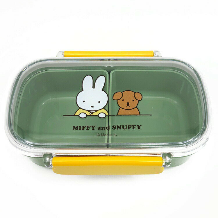 ミッフィー ランチボックス 弁当箱 ランチ 1段 miffy and snuffy 187964