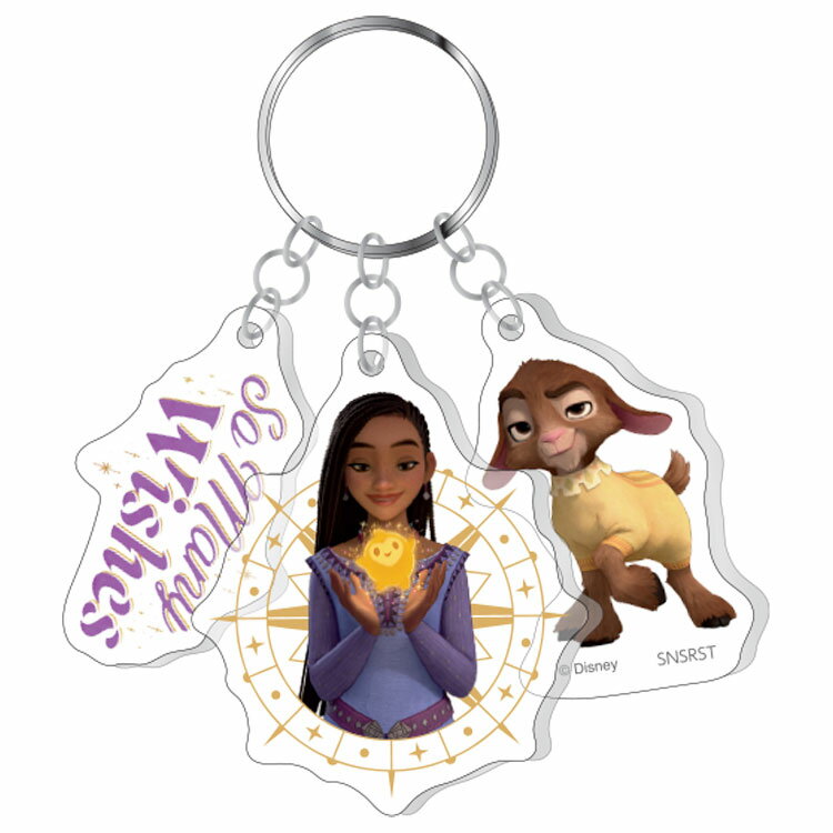 ウィッシュ 3連アクリルキーホルダー 3D 738147 Disney ディズニー サンスター文具のサムネイル
