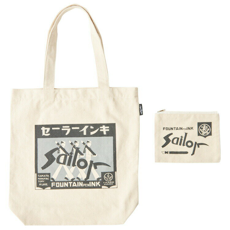 SAILOR ビッグトートバッグ 取り出しポーチタイプ 171483 Old Resta セーラー万年筆 文具女子博 レトロ文具雑貨ブランド 企業コラボ 日本出版販売