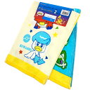 ポケットモンスター スリムフェイスタオル2P N4527 062684 ポケモン ホゲータ クワッス ニャオハ アイボリー 水色