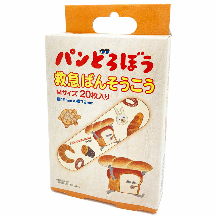 パンどろぼう QQB1 救急ばんそこう スケーター