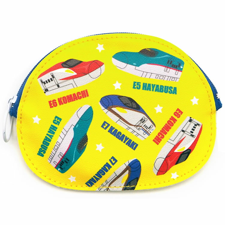 SUPER EXPRESS コインケース イエロー 417270 新幹線 こまち はやぶさ かがやき 財布 小銭入れ