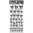 クロミ 4size STICKER CUTE MODEL サンリオ 4サイズ 1シート シール デコ 039710