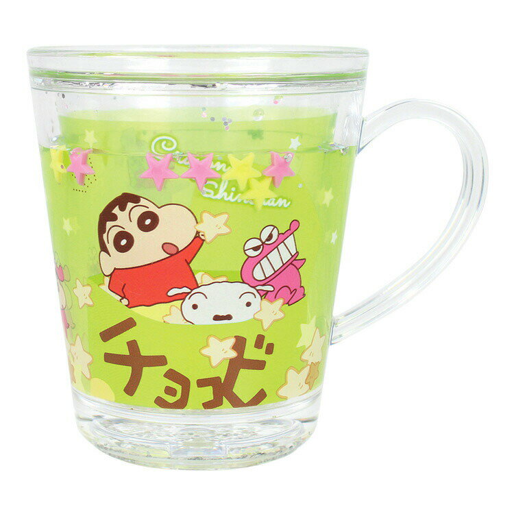 クレヨンしんちゃん ウォーターカップ きらきらチョコビ コップ カップ 190ml キラキラ かわいい 214327