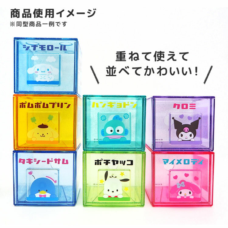 �ɥ館��� �����å��󥰥������� 559618