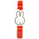 ミッフィー ランチベルト 189906 キッズランチ miffy Dick Bruna