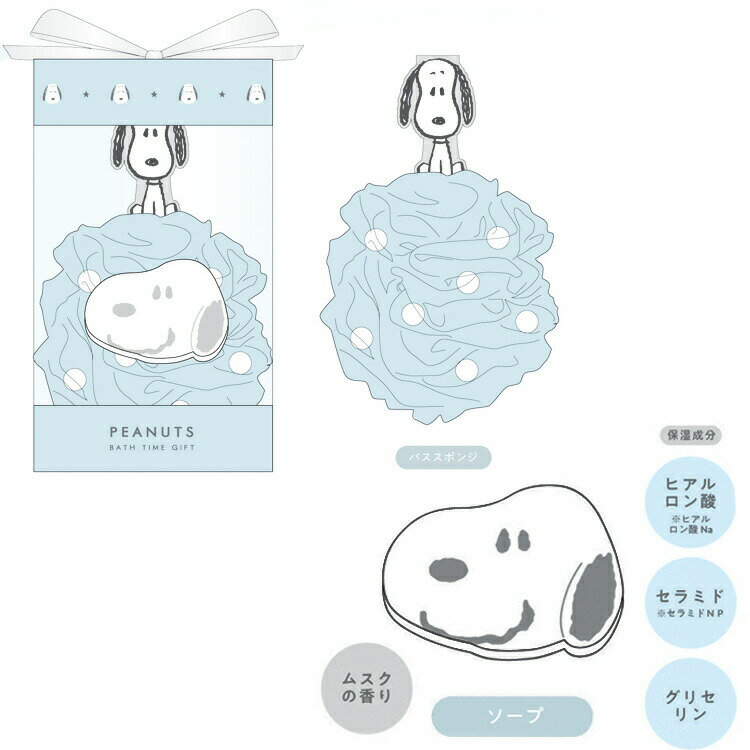 ���̡��ԡ� �Х������८�ե� 463514 ���ե� �ԡ��ʥå�