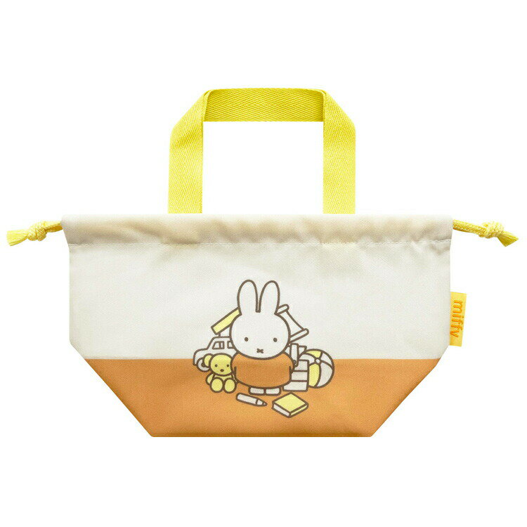 ミッフィー 単柄マチ付き巾着 2024入園入学 190519 お弁当袋 きんちゃくバッグ