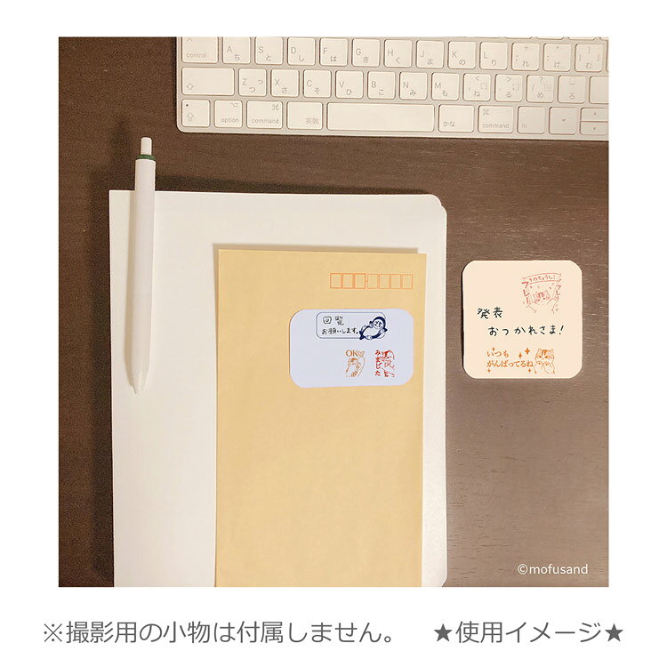 mofusand 木製ごほうびスタンプ 129417 モフサンド もふもふにゃんこ ぢゅの alphakids-10391593 キャラクターハウス キャロル サンプル画像2