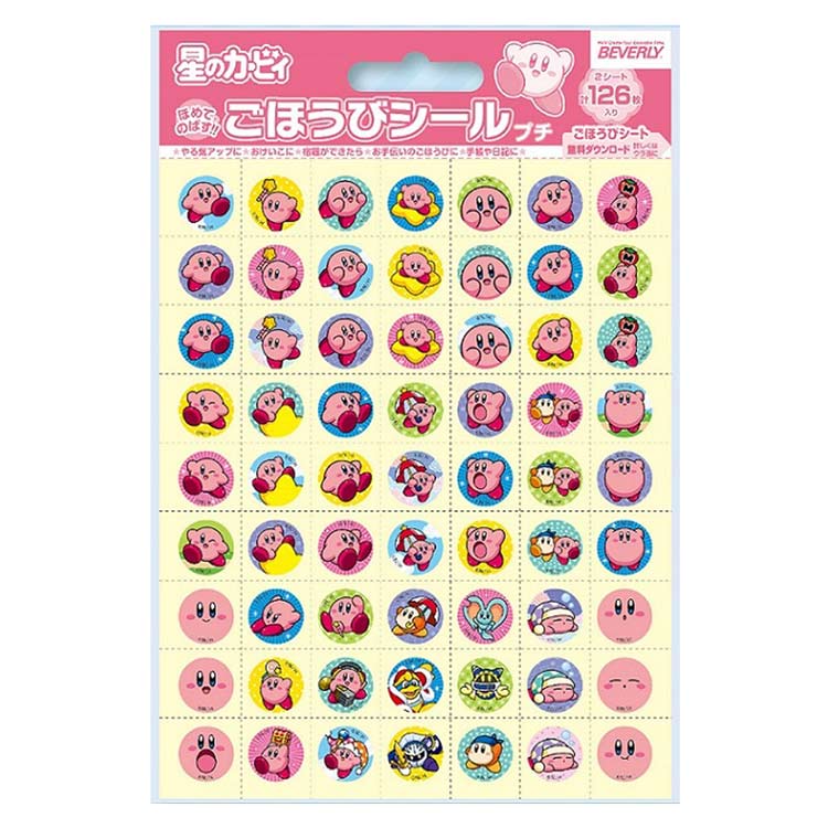 乐天商城 - 星のカービィ ごほうびシール プチ 163527 KIRBY 任天堂 Nintendo