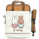 ミッフィー タブレットケース 189715 新入学 miffy 1