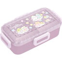 すみっコぐらし 4点ロックふわっとランチボックス ダイヤカット ランチマーケット 弁当箱 ランチBOX 530ml 食洗機対応 ドーム型フタ(3)