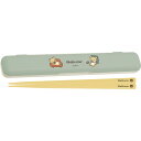 リラックマ はし&はし箱 横開き KA23601 BASIC RILAKKUMA HOME CAFE ランチマーケット 箸箱セット はし18cm