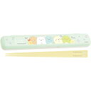 すみっコぐらし はし&はし箱 横開き KA23602 ランチマーケット 箸箱セット はし18cm