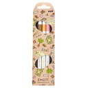 エモット 水性サインペン0.4mm 3色セット オレンジ EMOTT