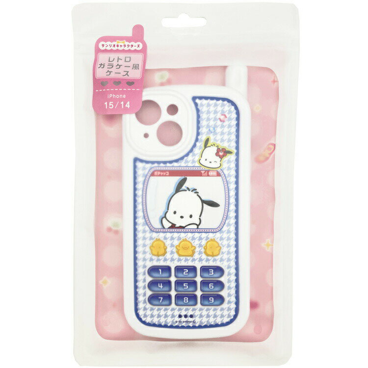 포차코 iPhone15/14 대응 레트로 가라케풍 케이스 551913 SANRIO 산리오