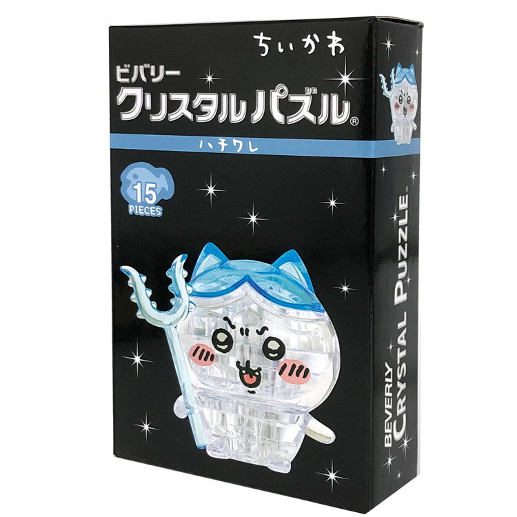 ちいかわ クリスタルパズル ハチワレ 16ピース 489337 ナガノ X 旧Twitter なんか小さくてかわいいやつ..