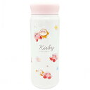 星のカービィ ステンレスボトル 480ml STARRY DREAM CUTE MODEL kirby 真空二重構造 保温 保冷 コンパクト 035293