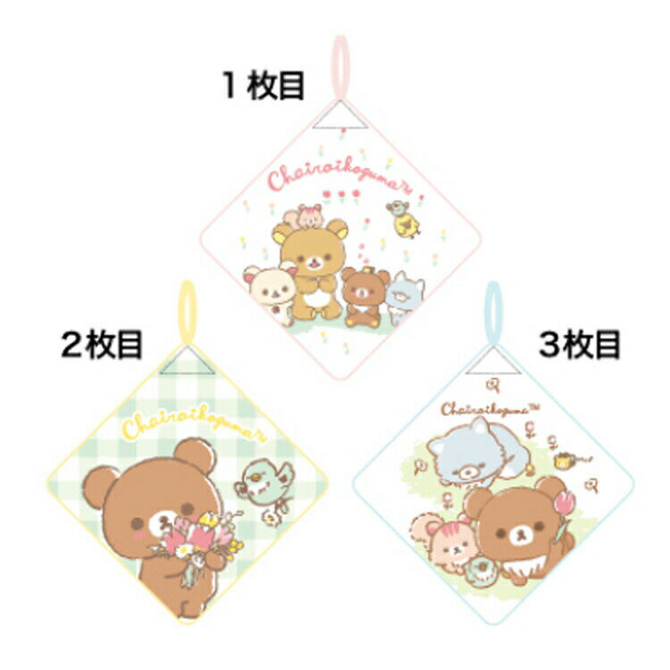 ���å��� �롼�ץ����� 3P �����ޤΤ�ͧã 899238 ���󥨥å��� ���� �ޥ륷��