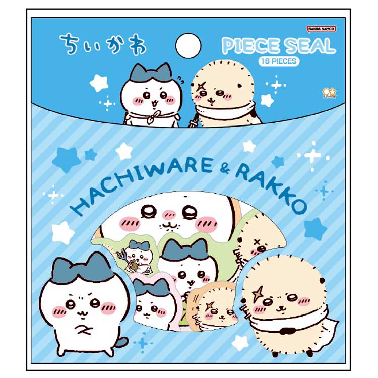 ちいかわ ピースシール ハチワレ×ラッコ 744261 X 旧Twitter LINEスタンプ なんか小さくてかわいいやつ サンスター文具