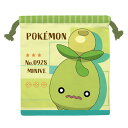 ポケットモンスター 巾着 ミニーブ 157051 ポケモン POCKET MONSTERS グリーン(4)